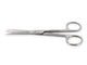 GERADE SCHERE - alternative Spitzen - 18 cm