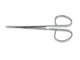RIBBON SUTURE SCISSORS - straight - 12 cm