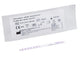 OVULATION TEST - self test - 4 mm strip