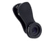 12X MACRO LENS